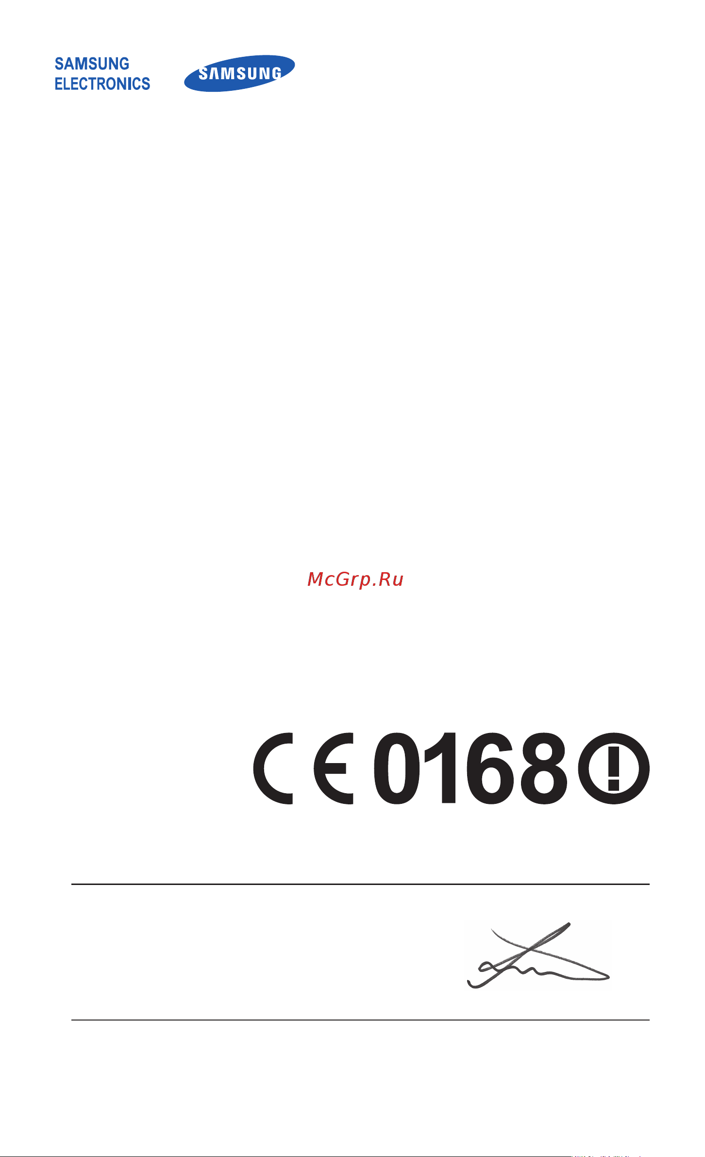Samsung GT-I9103 [161/162] Декларация соответствия r tte