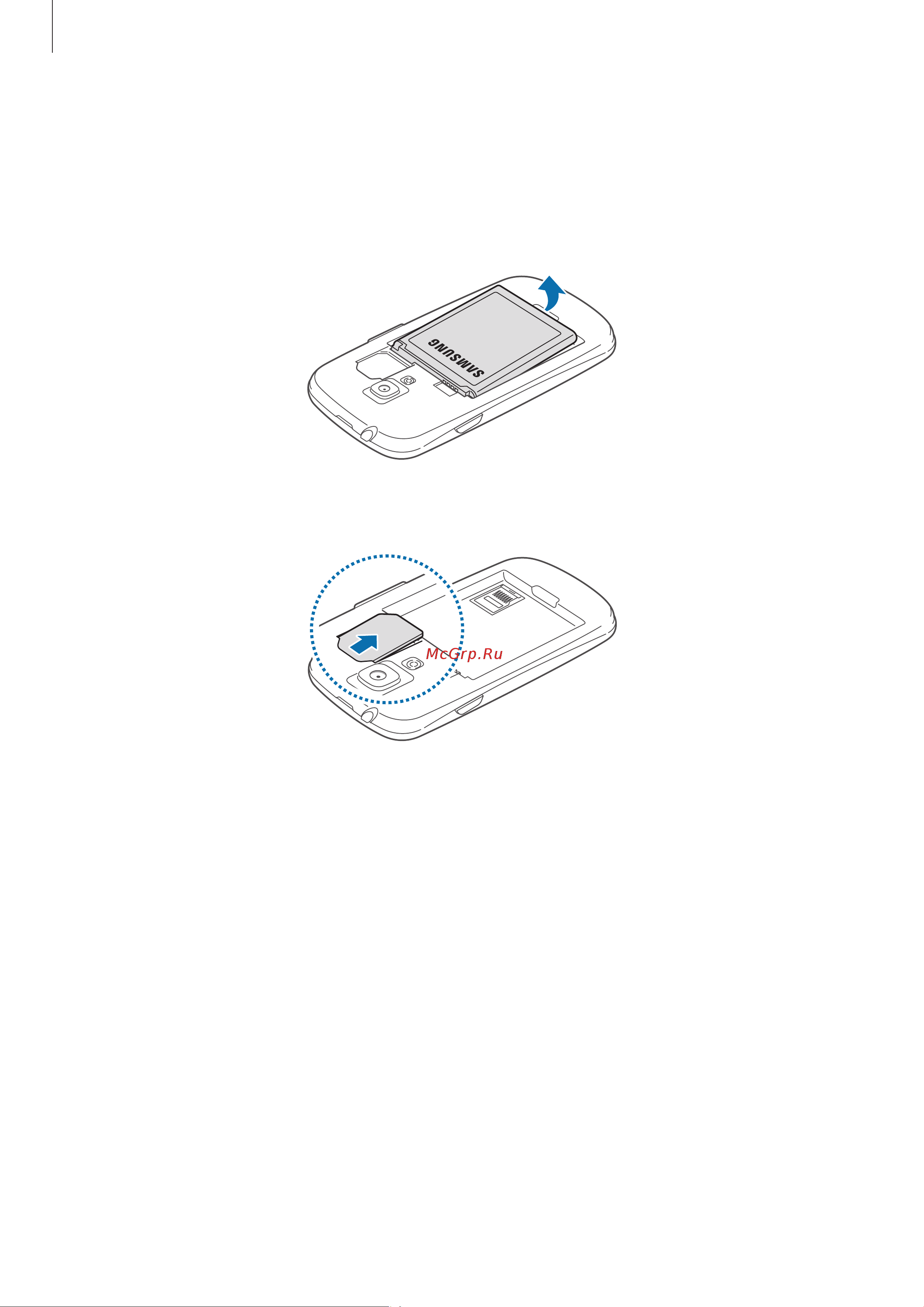 Samsung GT-I8200 Руководство по эксплуатации онлайн [12/121] 756418