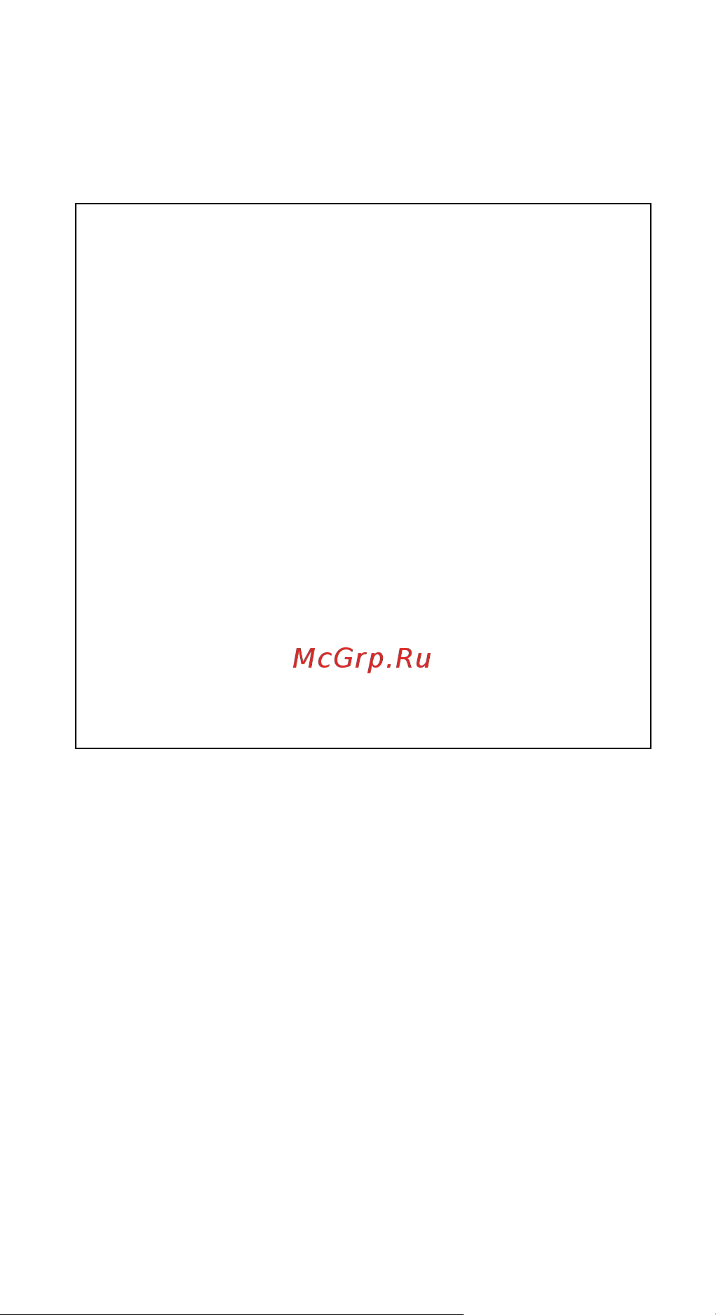 Samsung SGH-C200N Руководство по эксплуатации онлайн [175/176] 756430