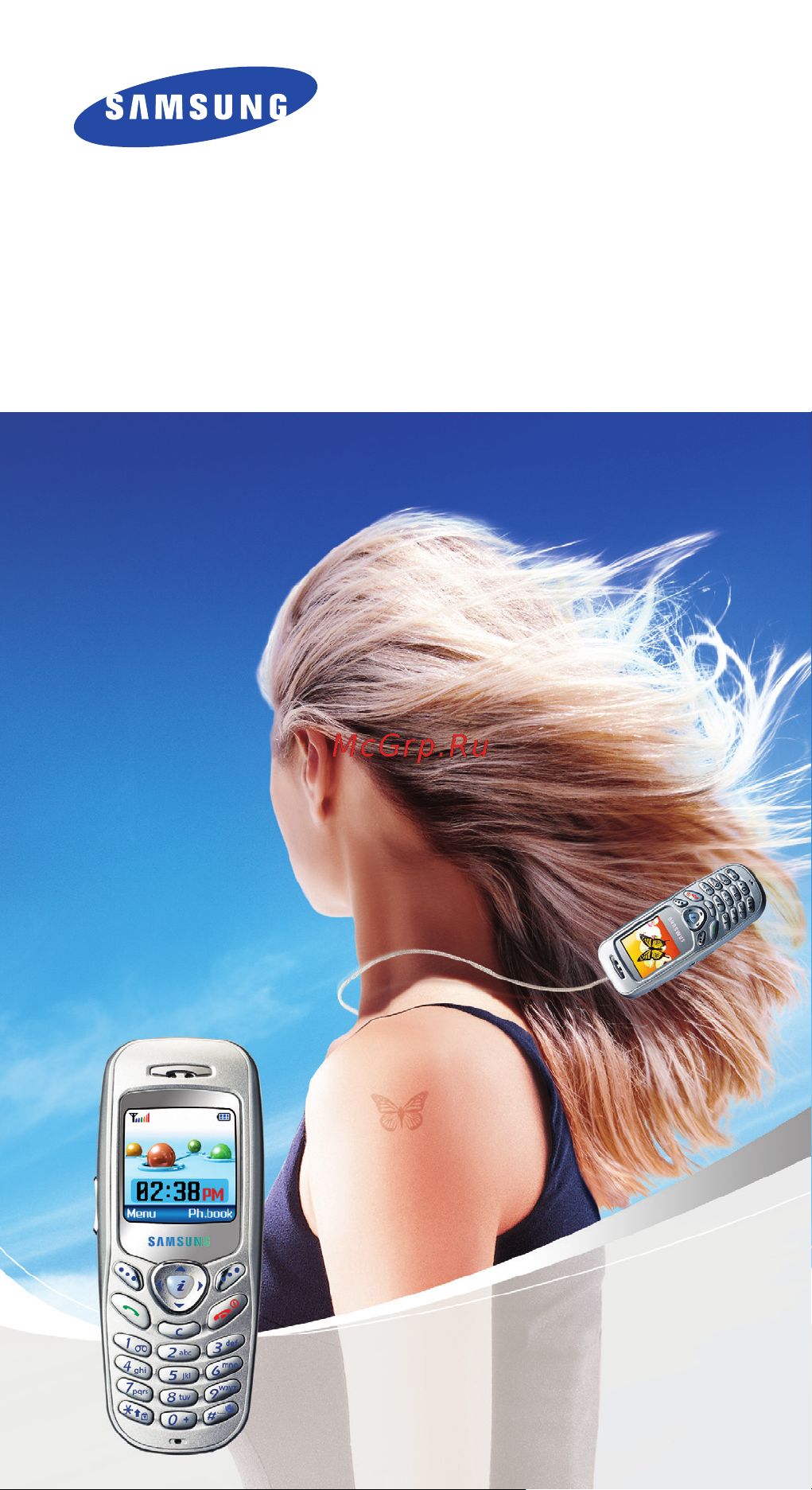 Samsung SGH-C200N Руководство по эксплуатации онлайн [2/176] 756430