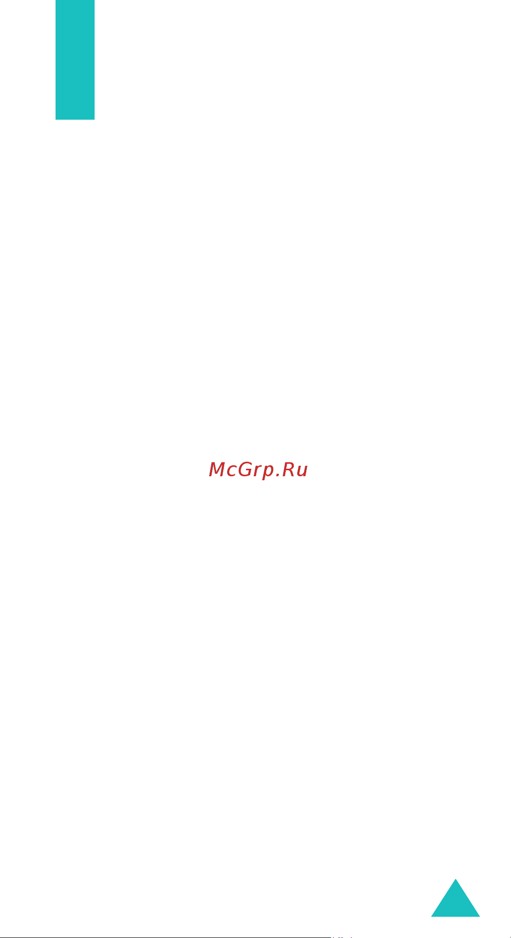 Samsung SGH-C200N [8/176] Важная информация по технике безопасности