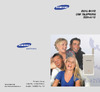 Samsung SGH-A100SA Руководство по эксплуатации
