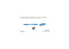 Samsung D780 (SGH-D780) Руководство по эксплуатации