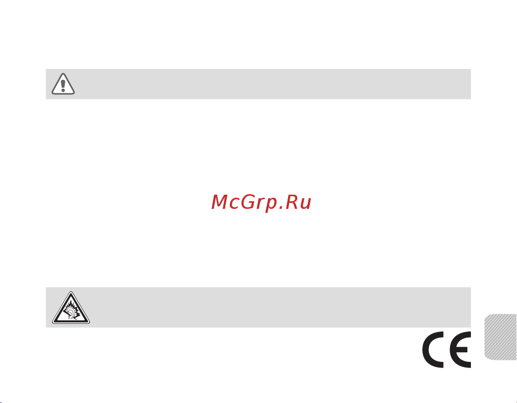 Samsung HM1000 [109/132] Turvalise ja õige kasutuse tagamiseks lugege enne peakomplekti kasutamist kõiki ettevaatusabinõusid