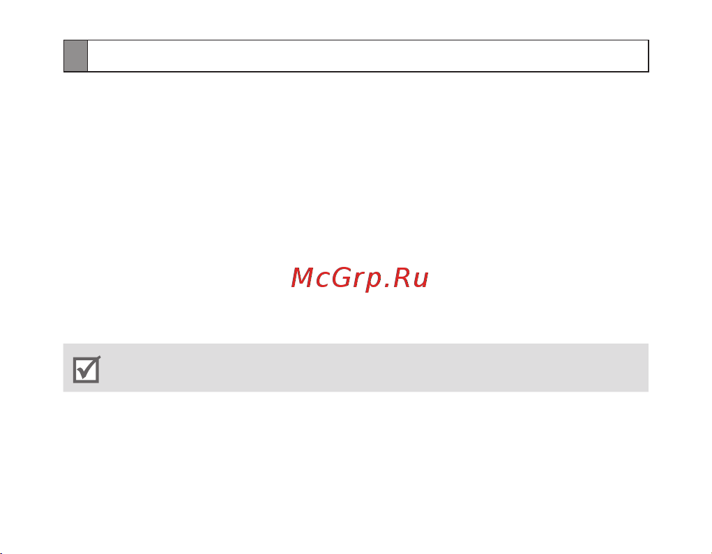 Samsung HM1000 [18/132] Функции вызова