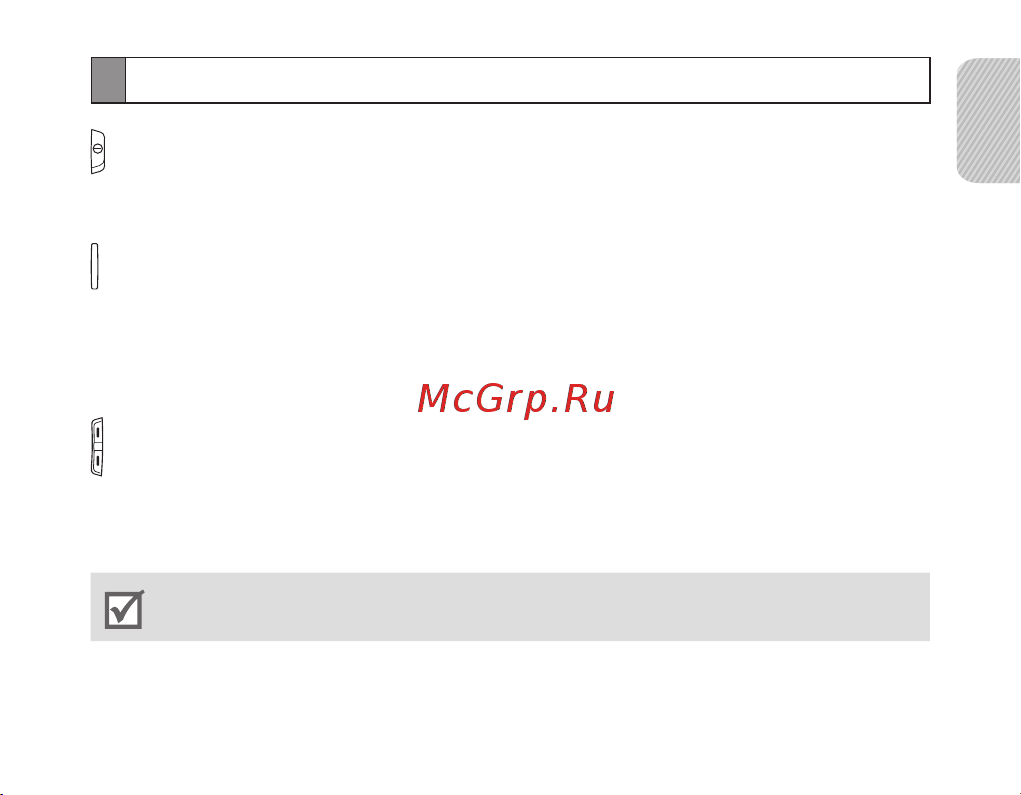 Samsung HM1000 [7/132] Функции кнопок