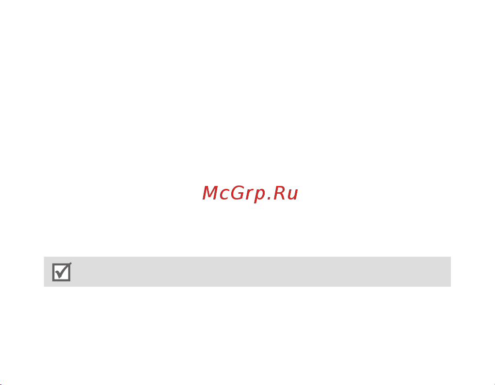 Samsung BHM1600 [124/133] Valikud kõne ajal