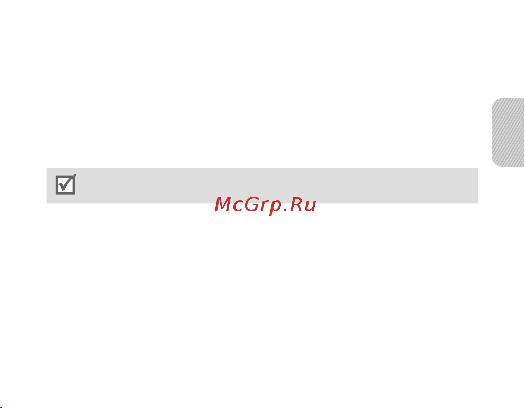 Samsung BHM1600 [47/133] Українська