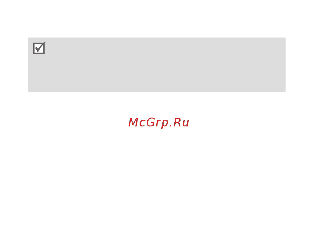 Samsung BHM1600 [62/133] Ja baterijas uzlādes līmenis kļūst nepietiekams