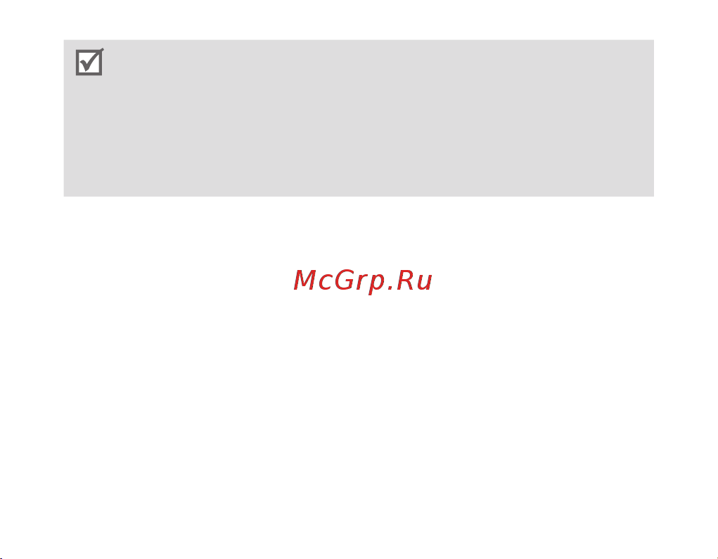 Samsung BHM1600 [68/133] Nospiediet sarunas pogu