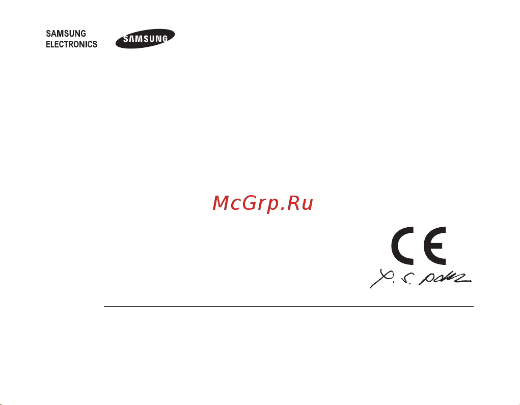 Samsung BHM1600 [80/133] Paziņojums par atbilstību r tte