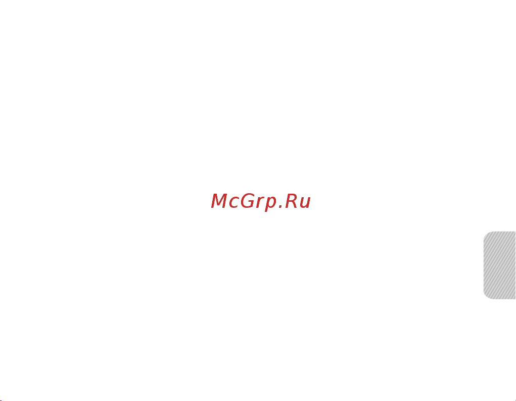 Samsung BHM1600 [93/133] Sujungimas su dviem bluetooth telefonais