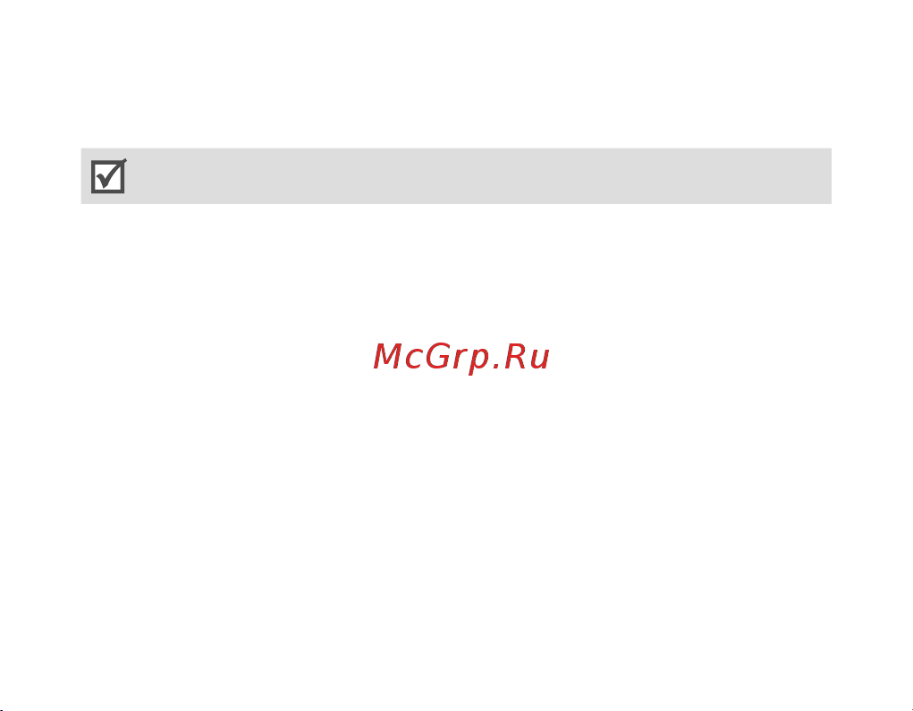 Samsung BHF1000 [102/140] Skambučio atmetimas