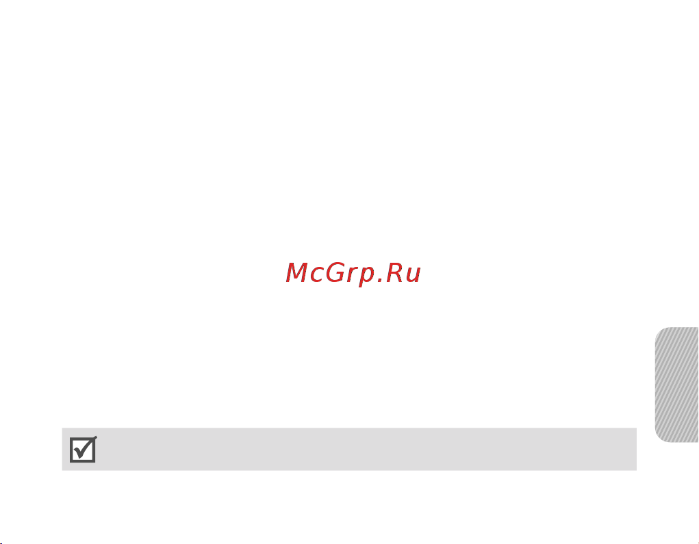 Samsung BHF1000 [103/140] Parinkčių naudojimas pokalbio metu