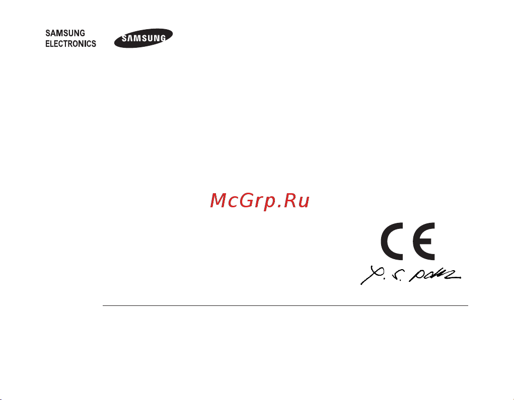 Samsung BHF1000 [111/140] Samsung electronics