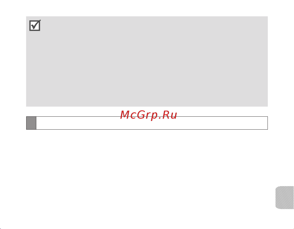 Samsung BHF1000 [129/140] Viimati ühendatud telefonist viimase numbri kordusvalimiseks vajutage kõnenuppu