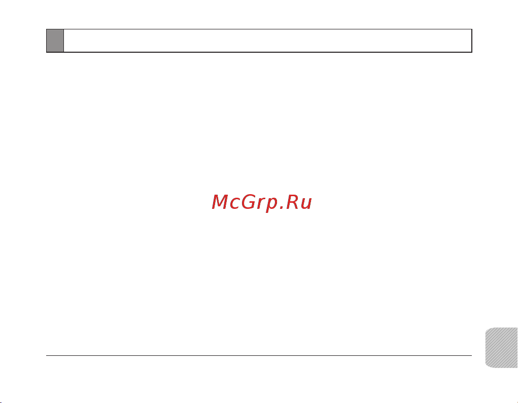 Samsung BHF1000 [135/140] Garantii ja osade vahetamine
