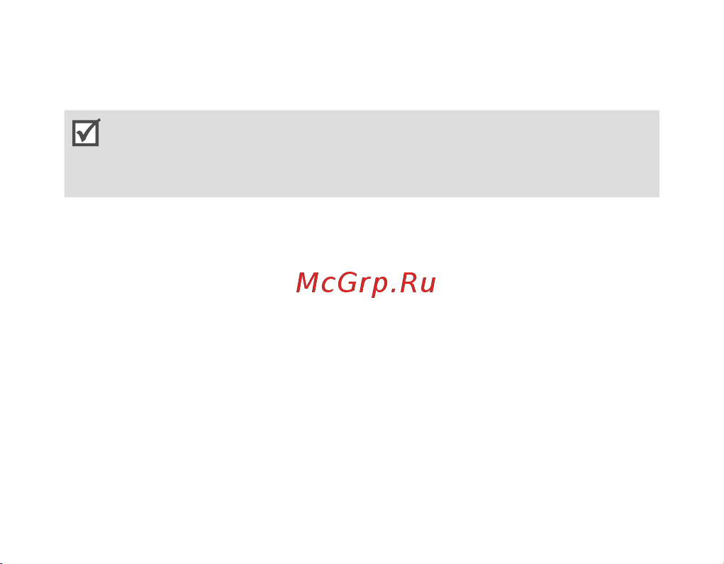 Samsung BHF1000 [16/140] Подключение гарнитуры к двум телефонам