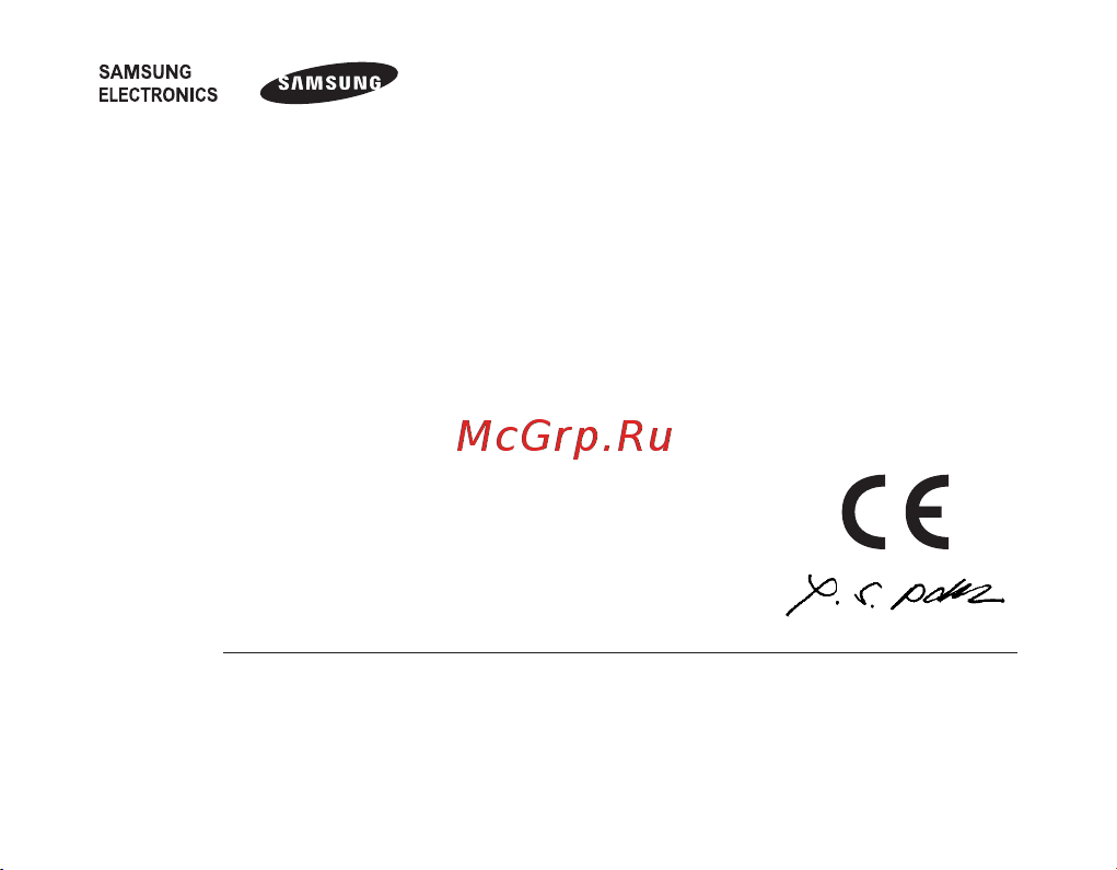 Samsung BHF1000 [29/140] Декларация соответствия r tte