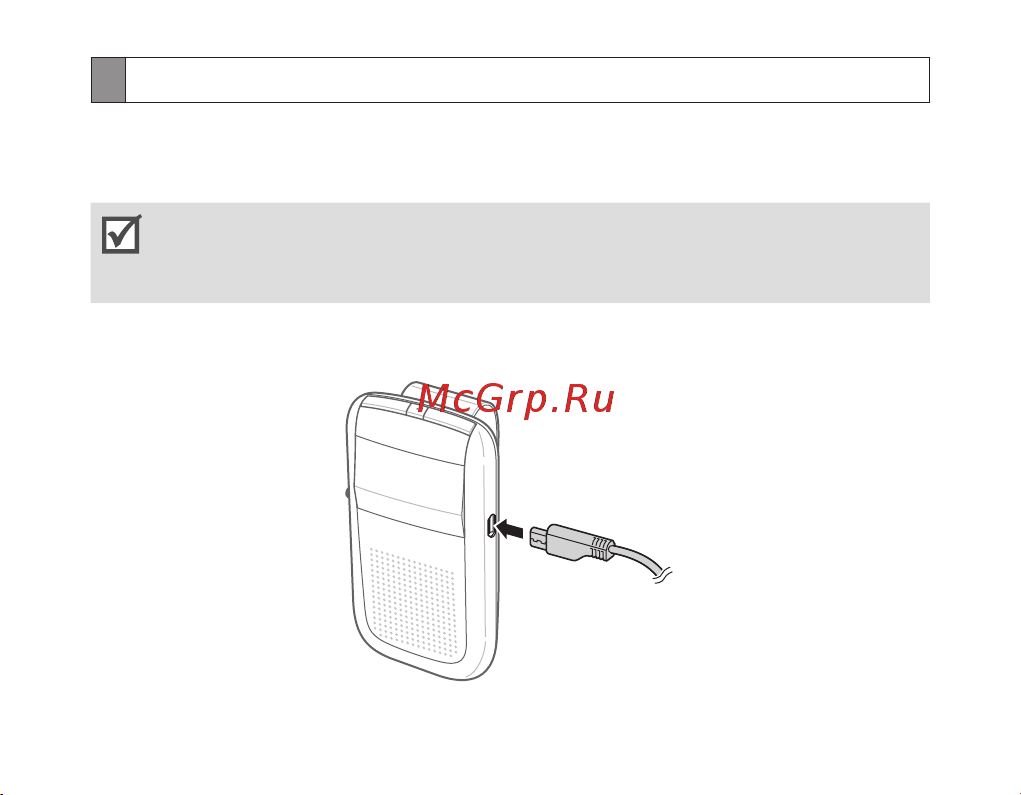 Samsung BHF1000 [36/140] Automašīnas brīvroku komplekta uzlāde