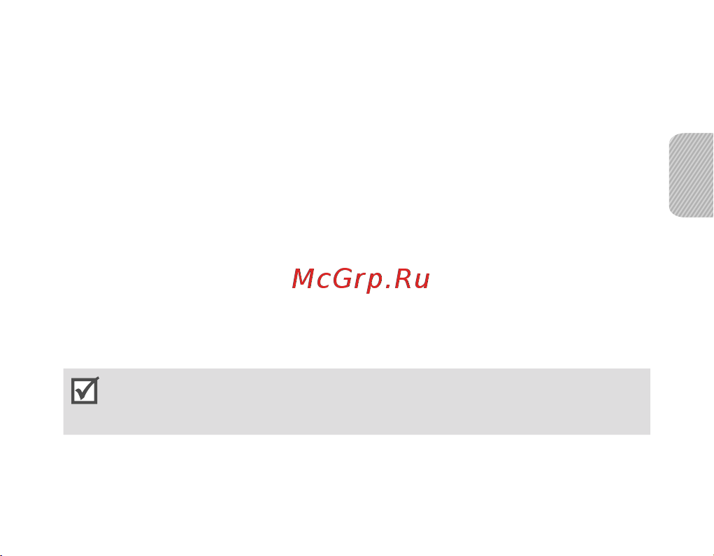 Samsung BHF1000 [43/140] Savienošana pārī un savienojuma izveide starp automašīnas brīvroku komplektu un tālruni