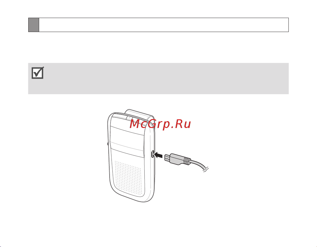 Samsung BHF1000 [64/140] Зарядження автокомплекту