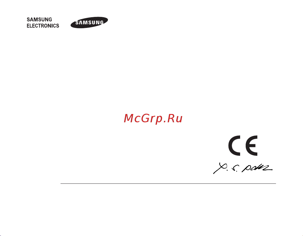 Samsung BHF1000 [84/140] Представник у єс