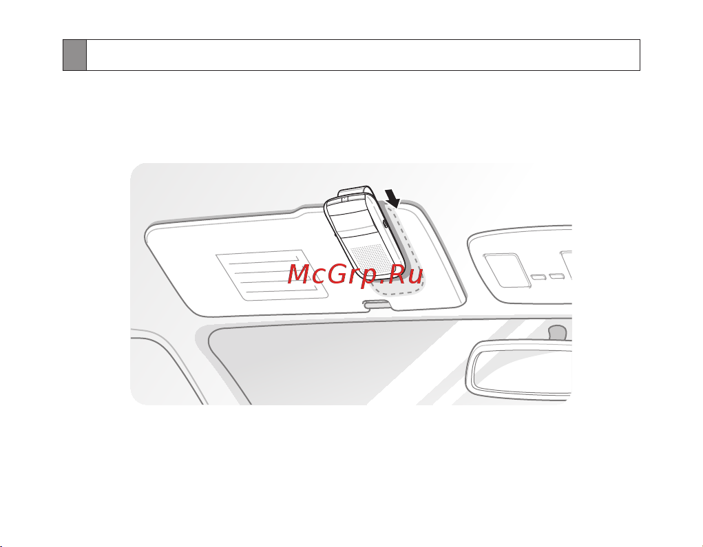 Samsung BHF1000 [92/140] Laisvų rankų įrangos montavimas automobilyje