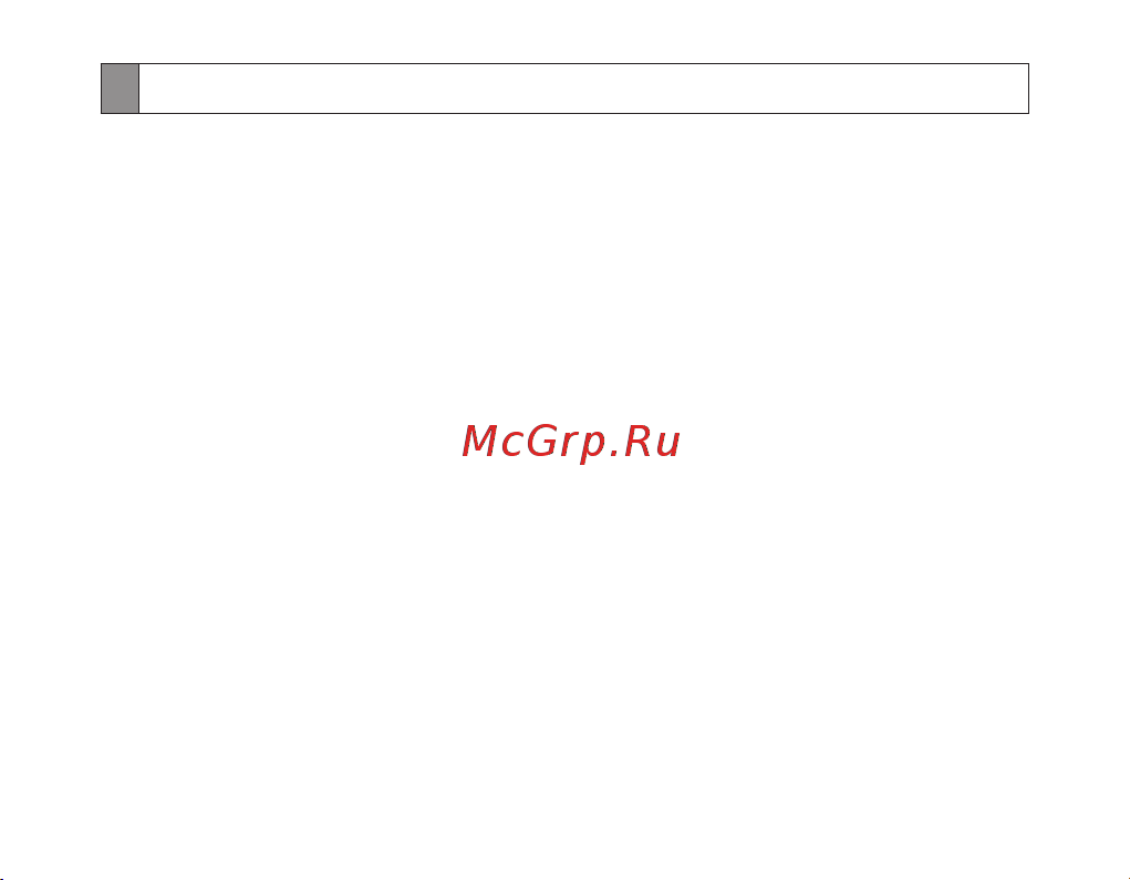 Samsung BHF1000 [94/140] Balso nurodymų įjungimas išjungimas