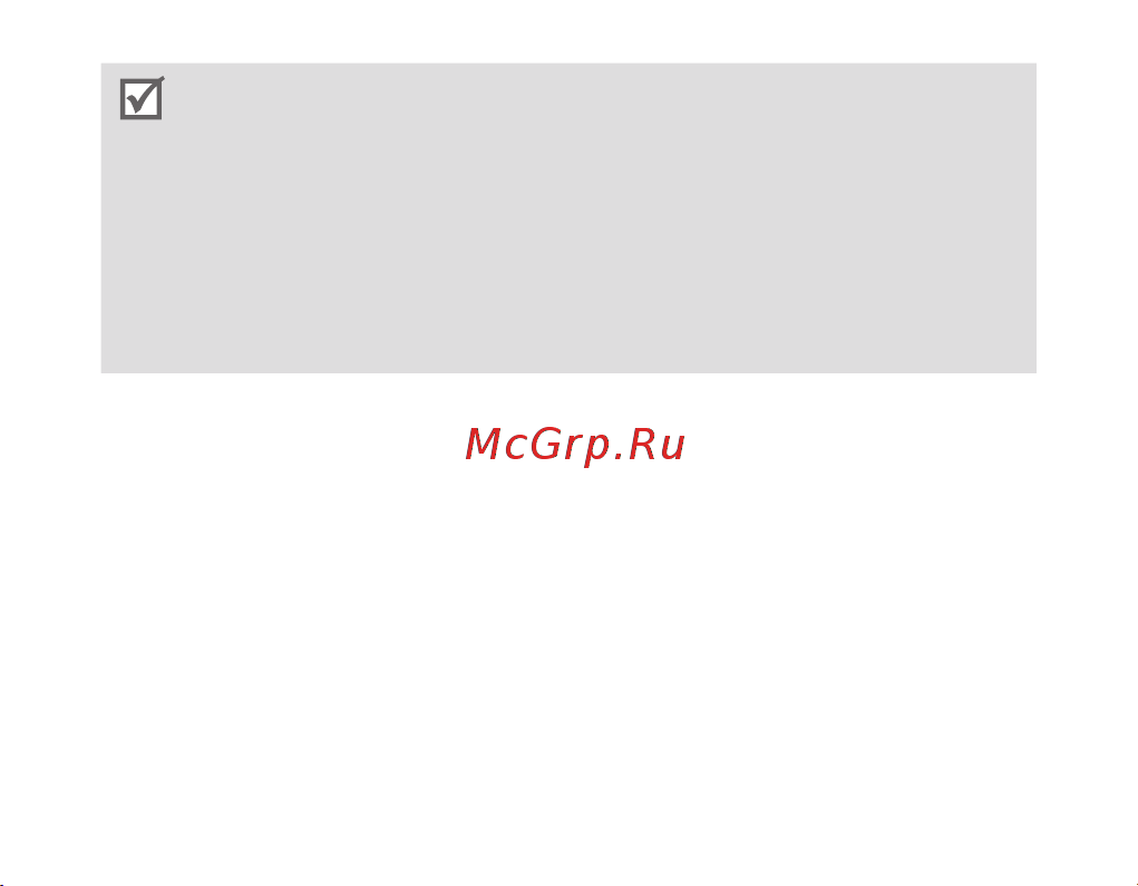 Samsung BHM3200 [123/135] Lülitage peakomplekt välja