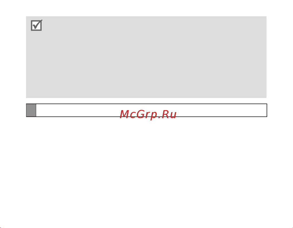 Samsung BHM3200 [125/135] Helistamine