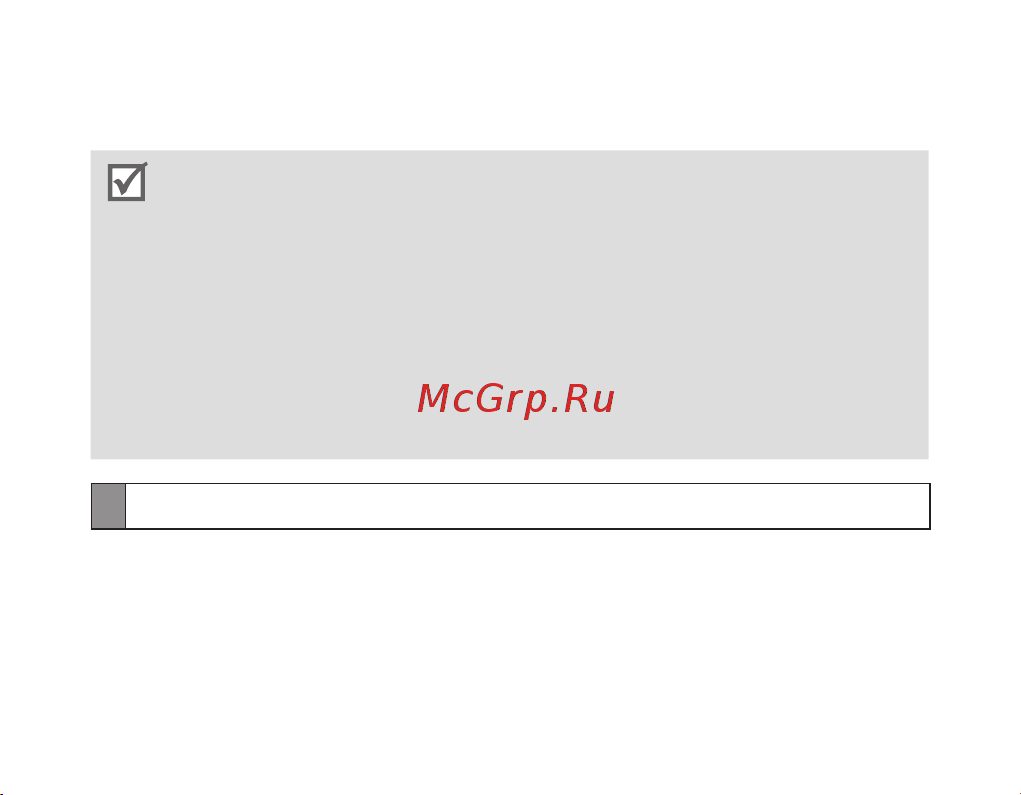 Samsung BHM3200 [19/135] Повторный набор последнего номера