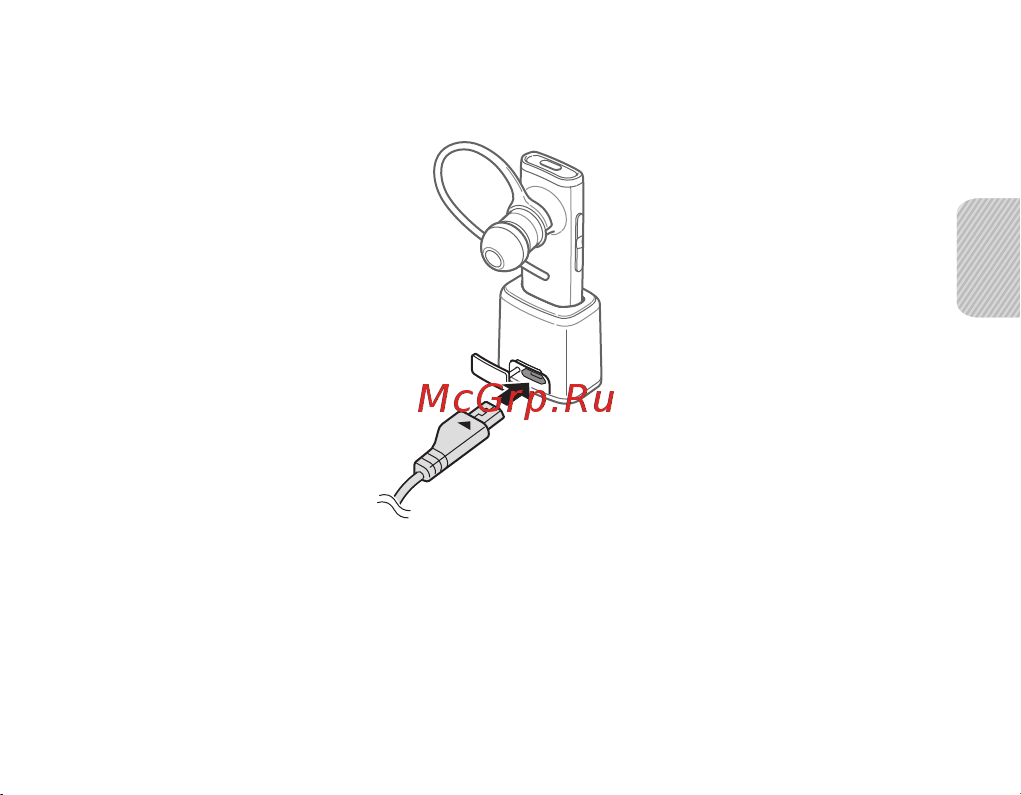 Samsung BHM3200 [38/135] Latviski