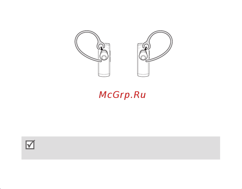 Samsung BHM3200 [41/135] Austiņas lietošana