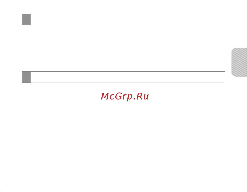 Samsung BHM3200 [42/135] Latviski