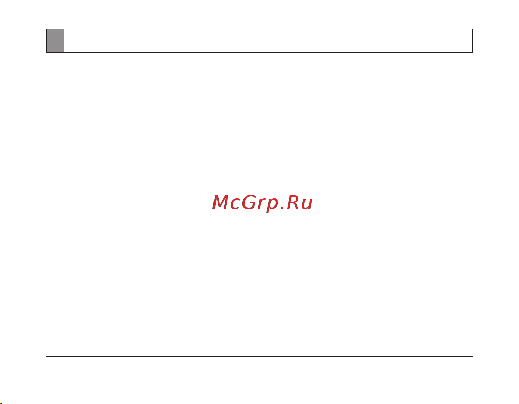 Samsung BHM3200 [53/135] Garantija un detaļu nomaiņa