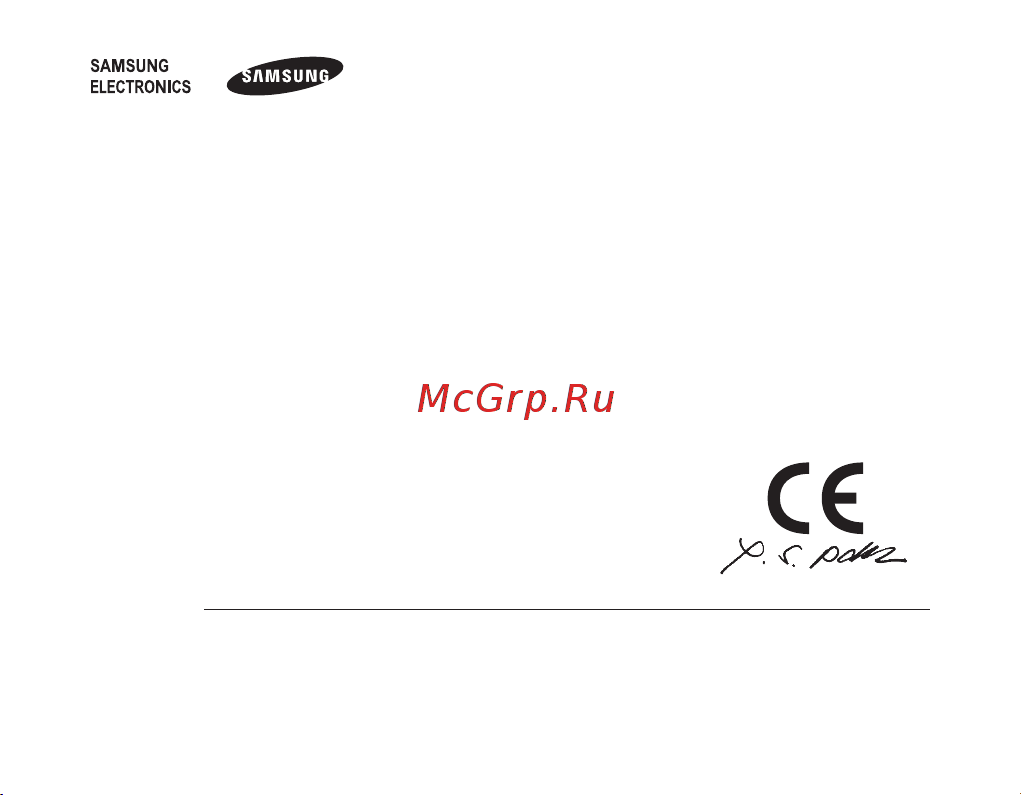 Samsung BHM3200 [57/135] Uzņēmums samsung electronics