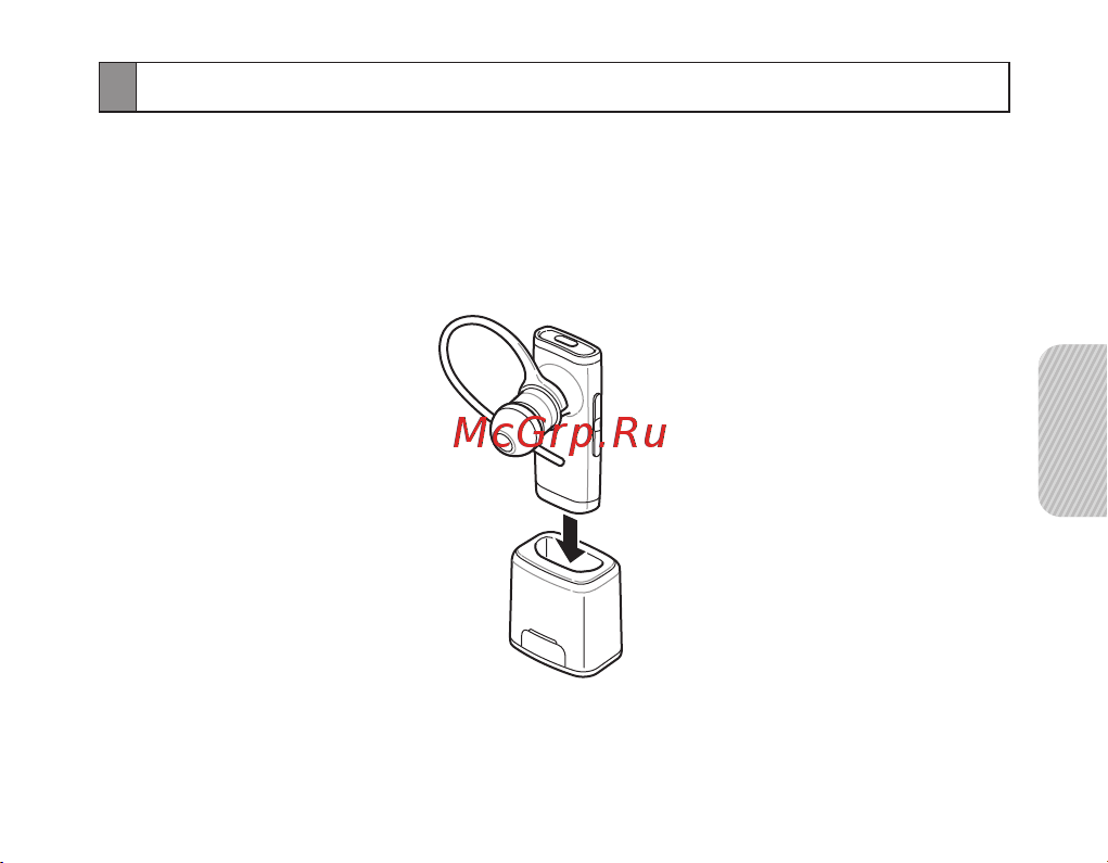 Samsung BHM3200 [64/135] Українська