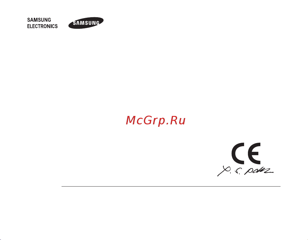 Samsung BHM3200 [83/135] Гарнітура bluetooth hm3200