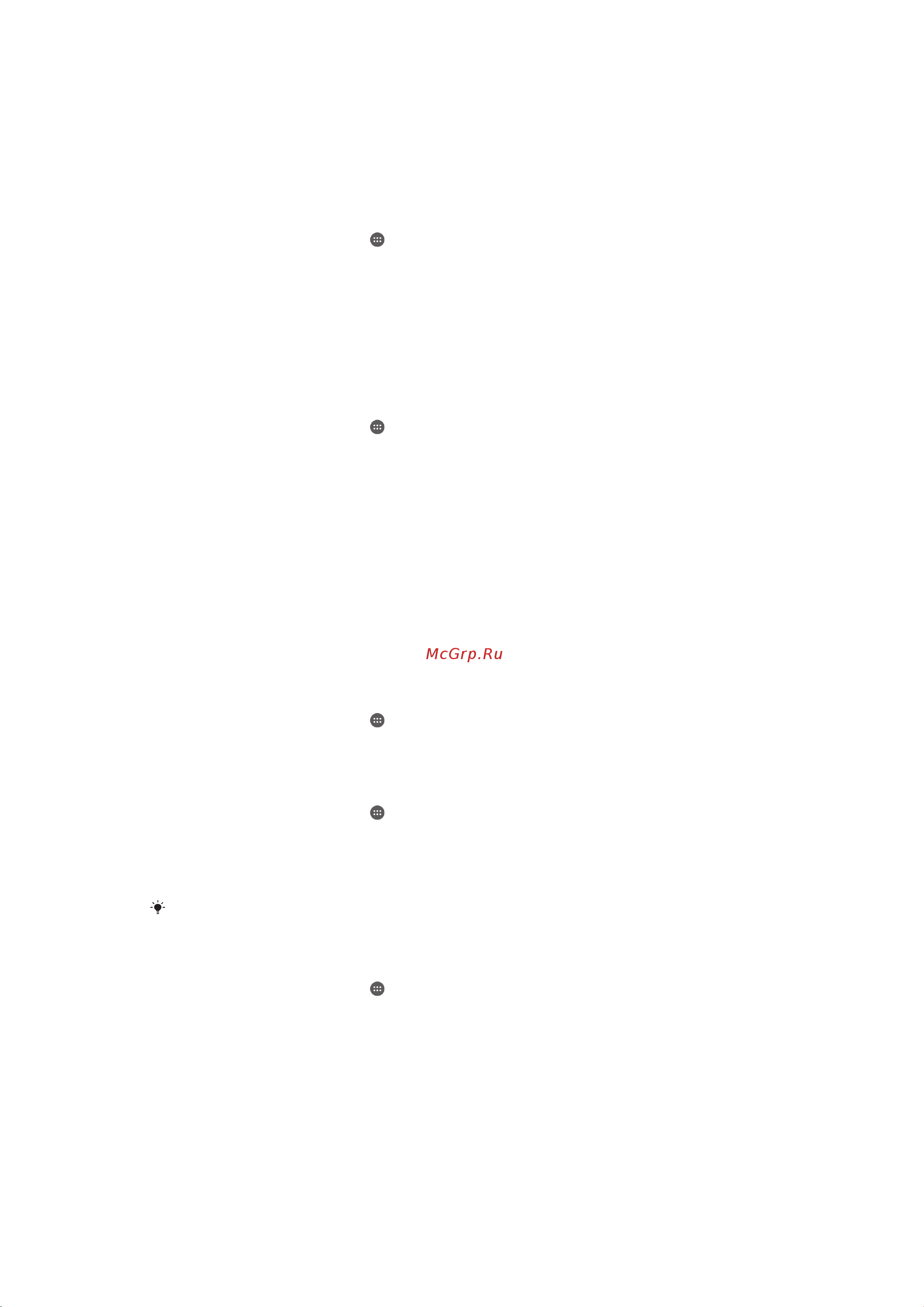 Sony XPERIA Z3 D6633 Dual [44/138] X reality for mobile