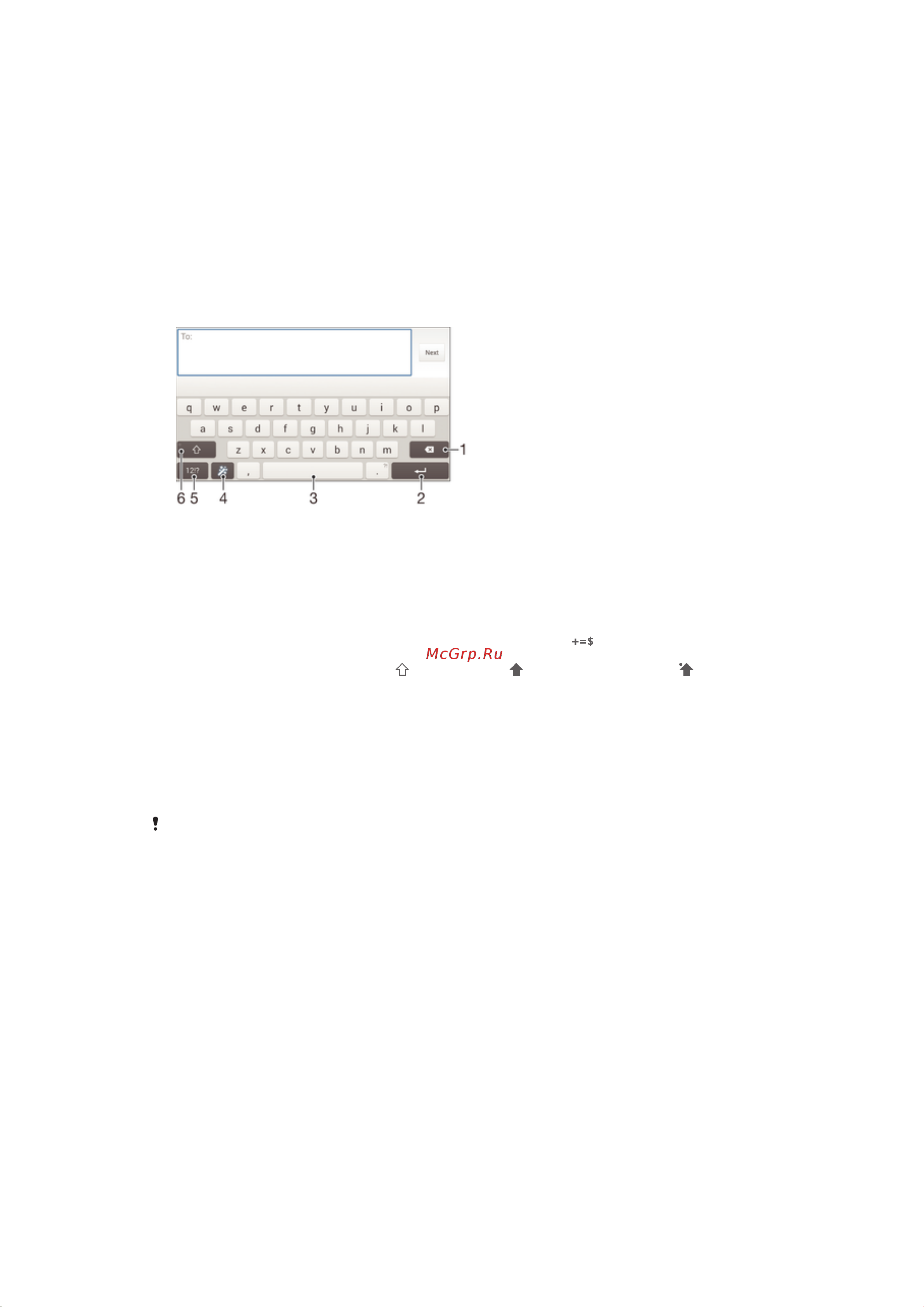 Sony XPERIA Z3 D6633 Dual [47/138] Ввод текста