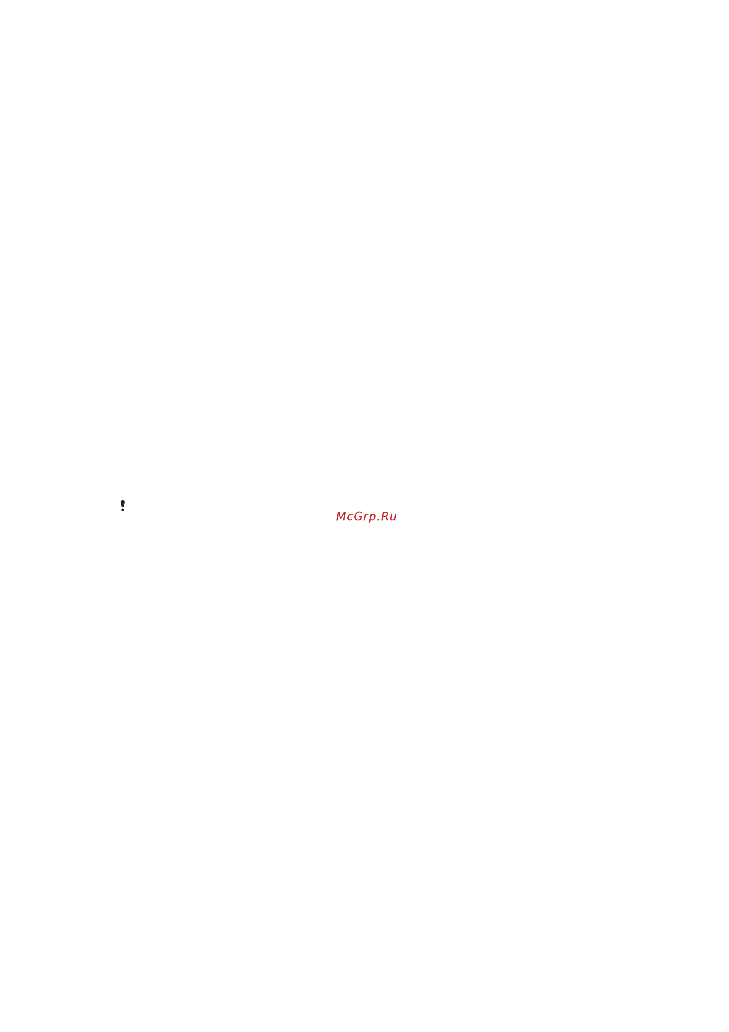 Sony XPERIA Z3 D6633 Dual [89/138] Smile shutter