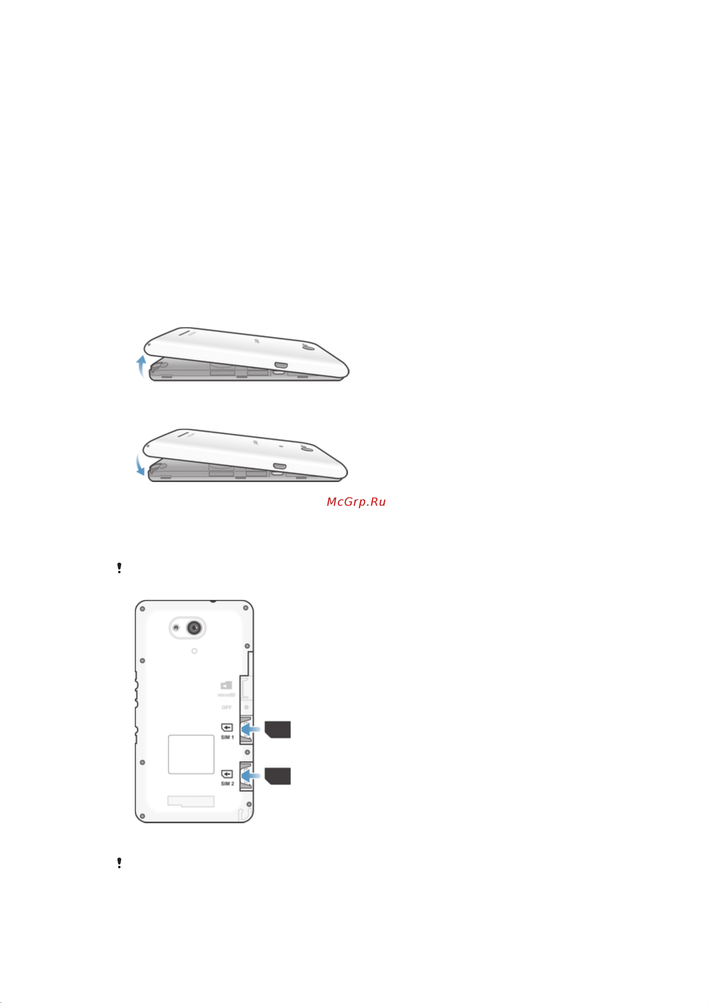 Sony Xperia E4g Dual E2033 [7/129] Сборка