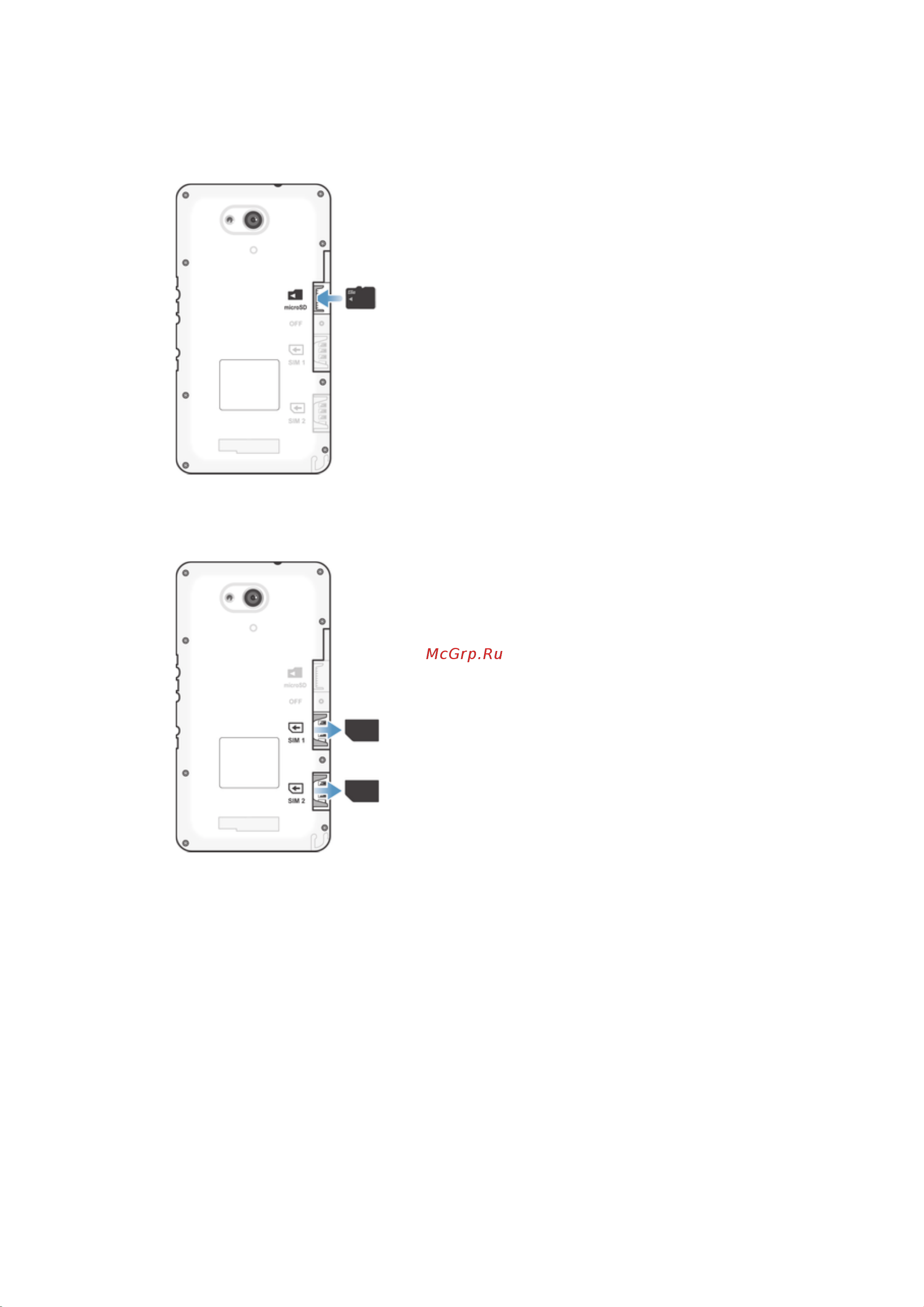 Sony Xperia E4g Dual E2033 Руководство по эксплуатации онлайн [8/129] 756501