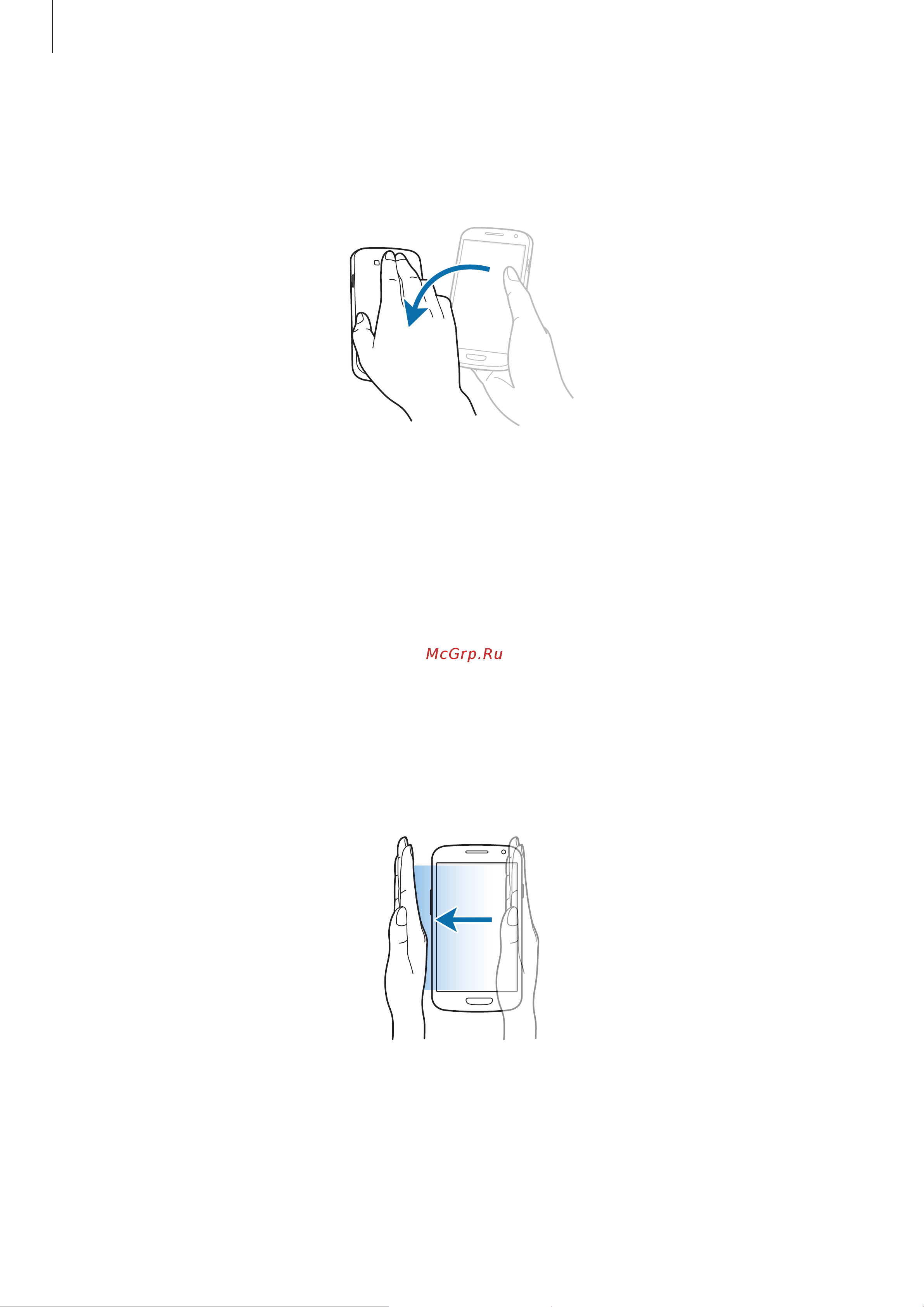 Samsung Galaxy S3 Duos (GT-I9300I) [26/130] Управление ладонью
