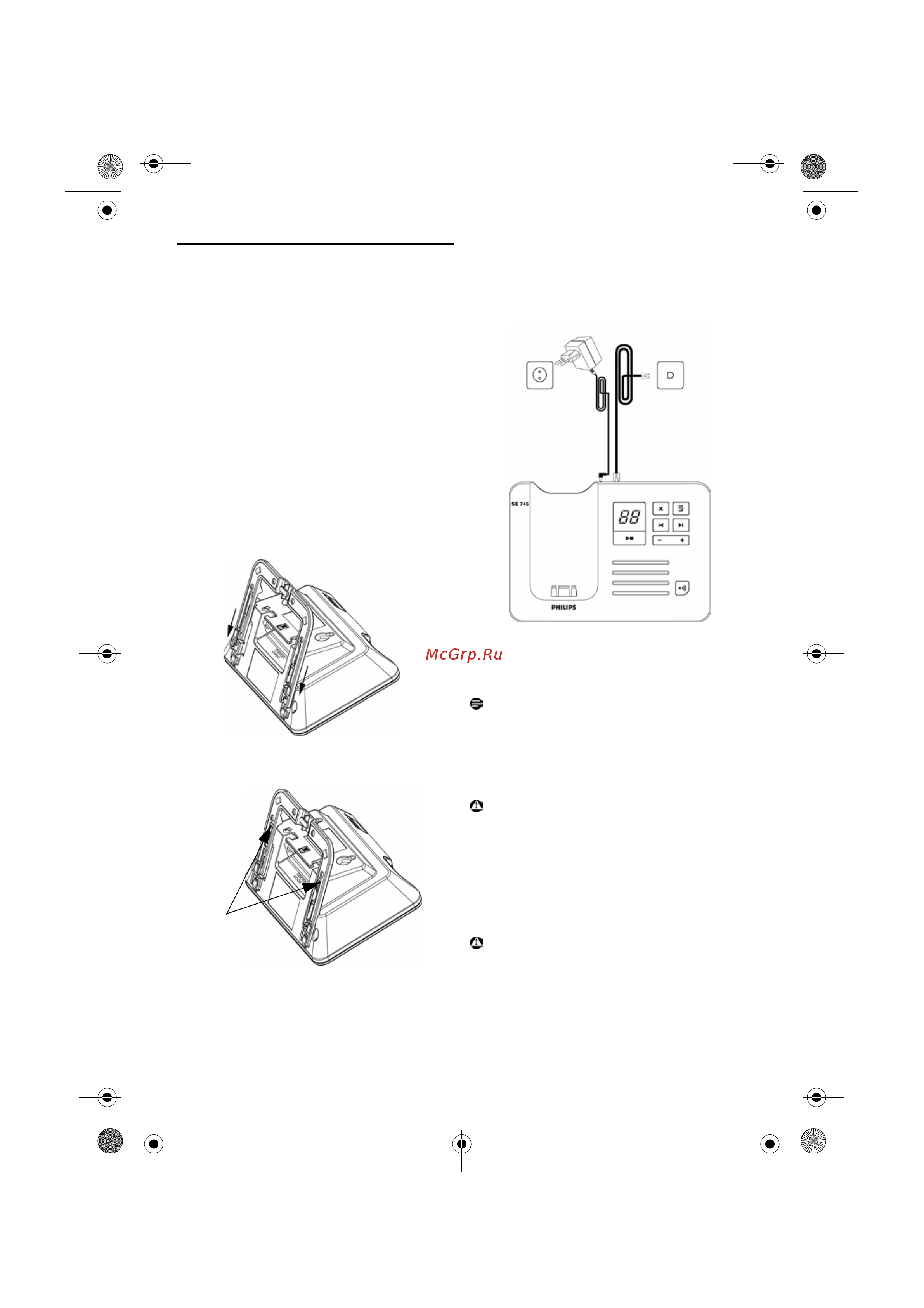 Philips SE 7451B [13/64] Erste schritte