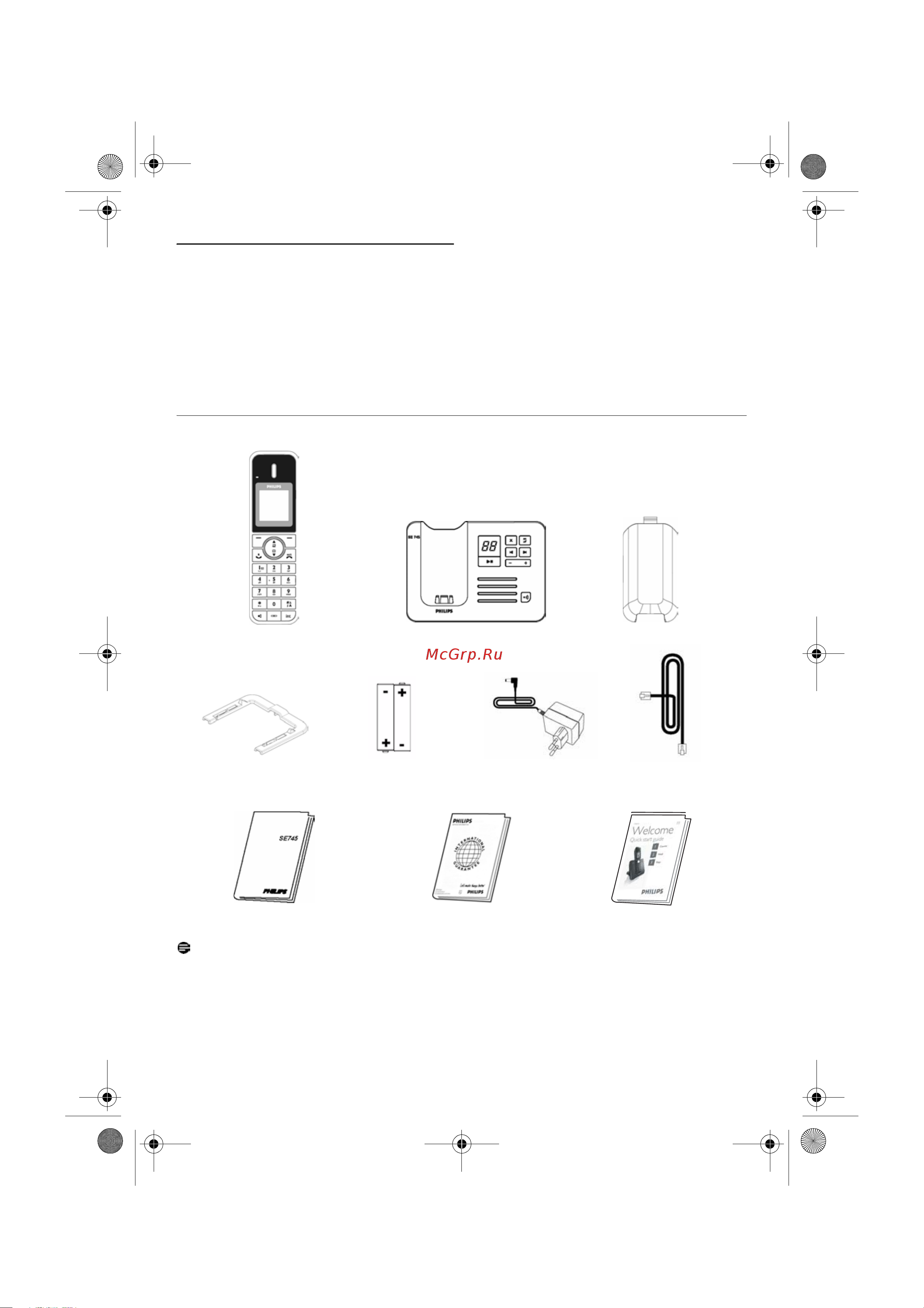 Philips SE 740 [8/64] Ihr telefon