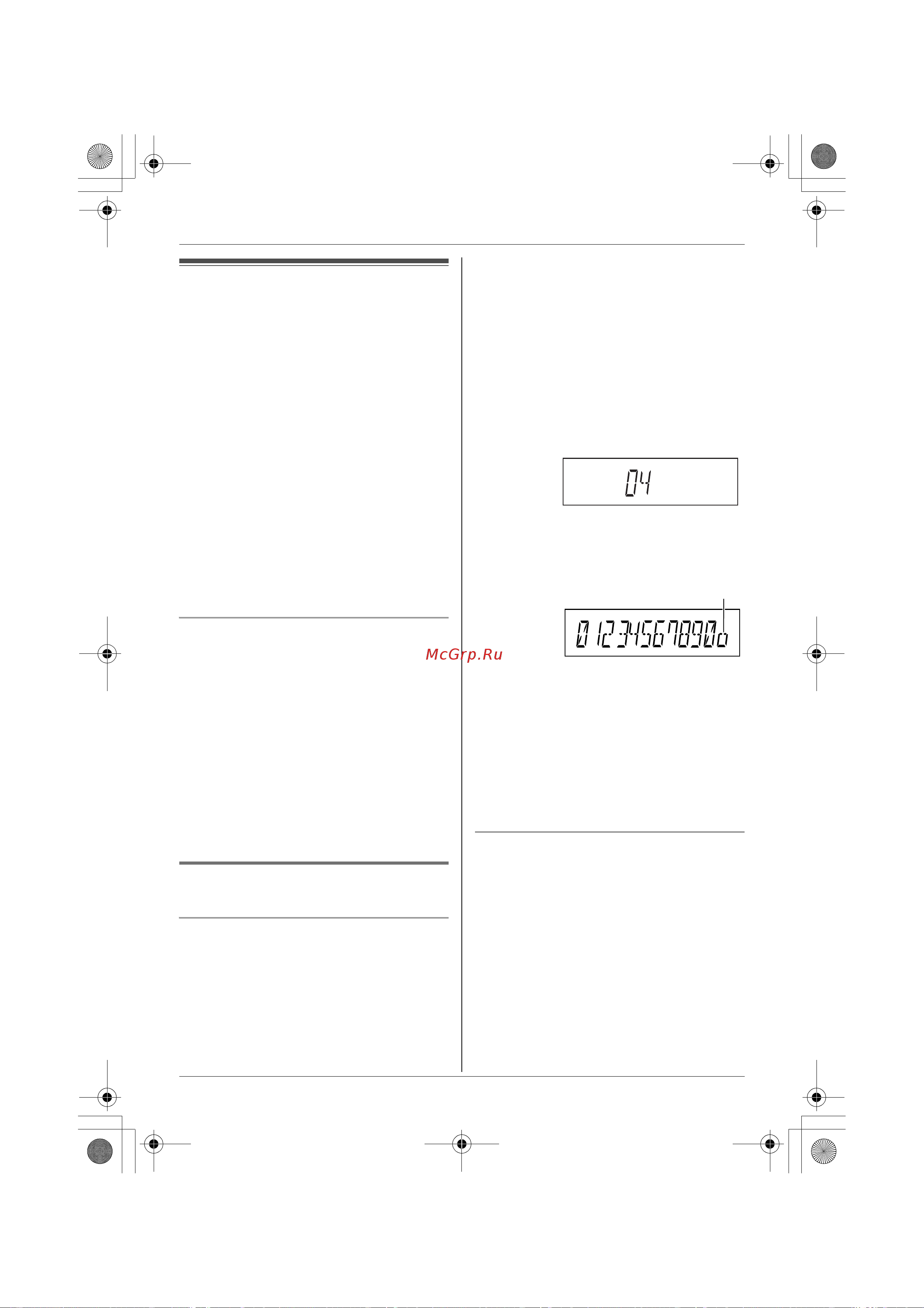 Panasonic KX-TG1106RUT [16/24] Сервис идентификации вызывающего абонента aoh и caller id