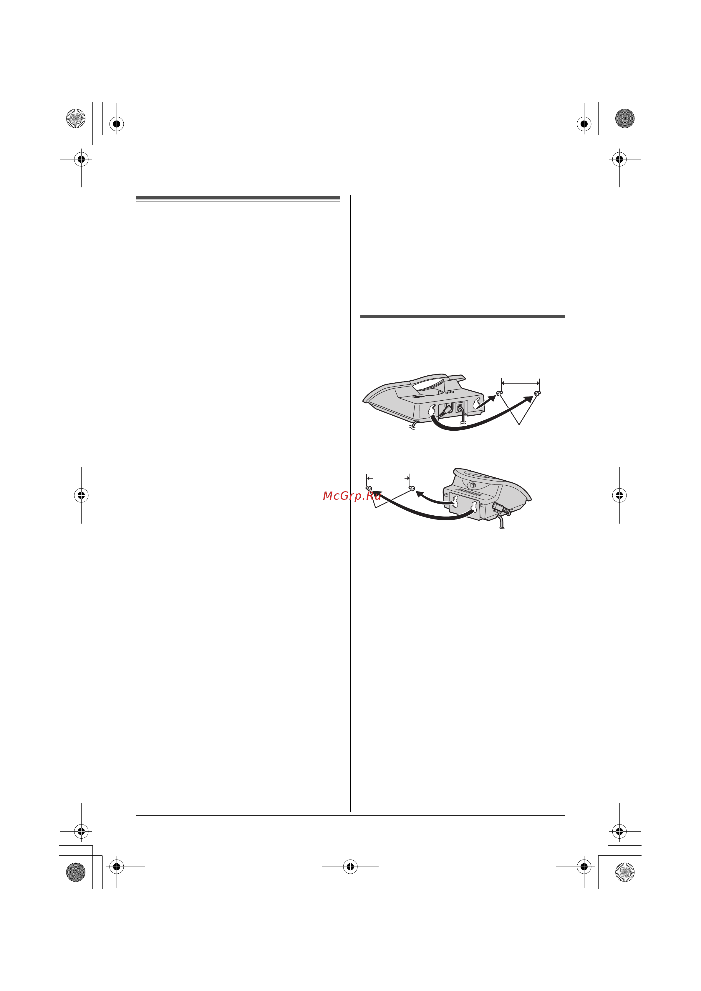 Panasonic KX-TG1106RUT [22/24] 1 òîëüêî kx tg1106