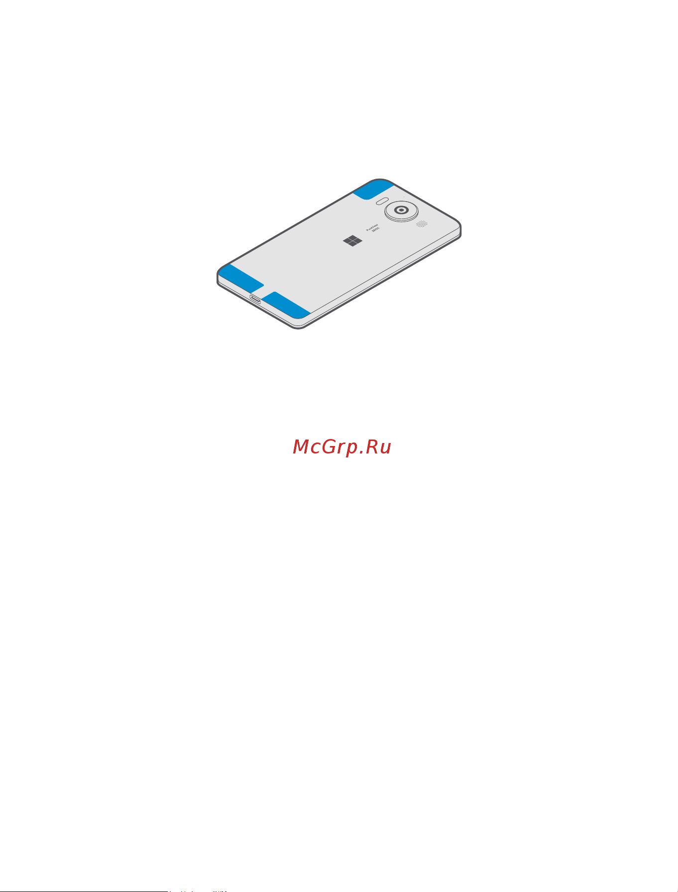 Microsoft Lumia 950 LTE [16/136] Antenna locations